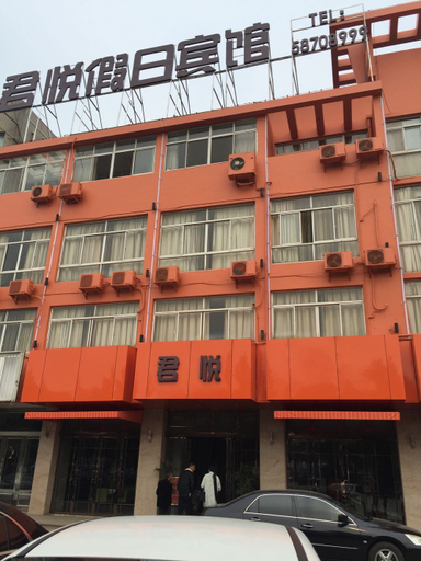 Exterior & Views 4, Junyue Holiday Hotel, Suzhou
