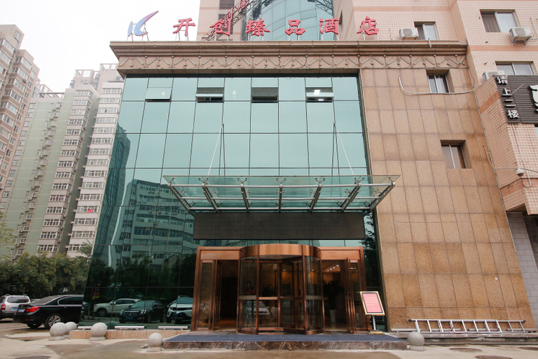Exterior & Views 1, Hanting Hotel Xi'an Park South Road, Xi'an