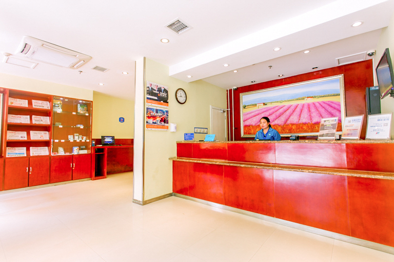 Others 4, Hanting Hotel (Xi'an Damaocheng Zhangba North Road Subway Station Branch), Xi'an