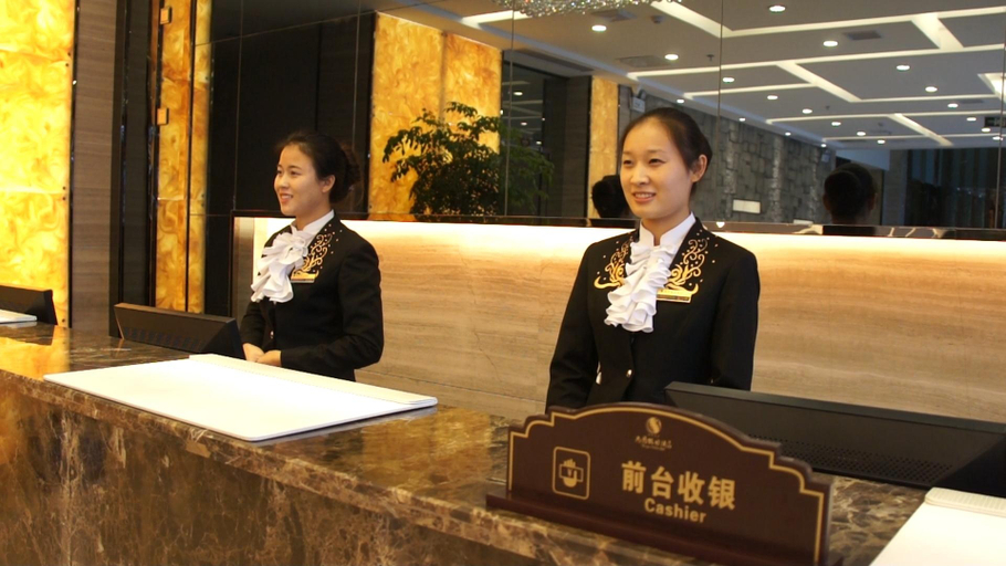Others 5, Taihe Shangjue Holiday Hotel, Fuyang