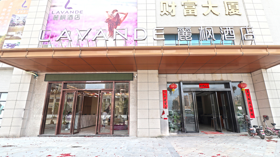 Exterior & Views 5, Lavande Hotel Huizhou Shiwan, Huizhou