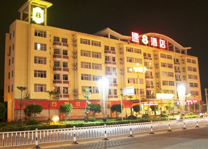 Exterior & Views 5, Citywell Hotel (Shishi), Quanzhou