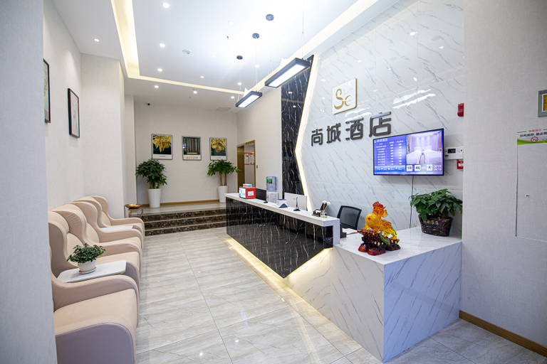 Others 5, Shangcheng Hotel, Yibin
