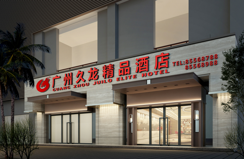 Exterior & Views 5, Jiulong Boutique Hotel (Exhibition Center Store), Bijie