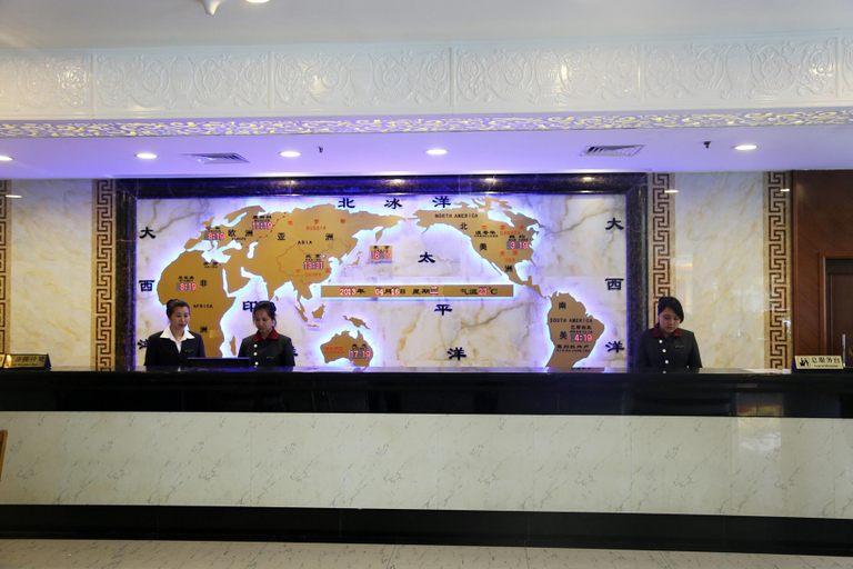 Others 5, Gui Xing Hotel, Guilin