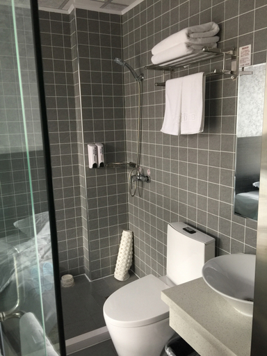 Bathroom, City 118 Zhangbei Bus Station, Zhangjiakou