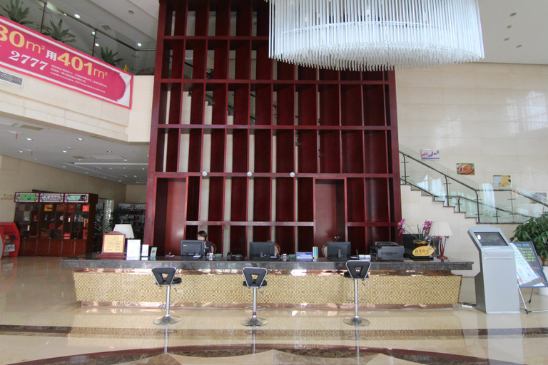 Others 3, Yicui Garden Hotel, Zhenjiang