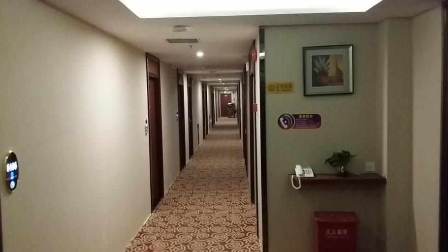 Others 4, Carnival Yihao Boutique Hotel, Shenzhen