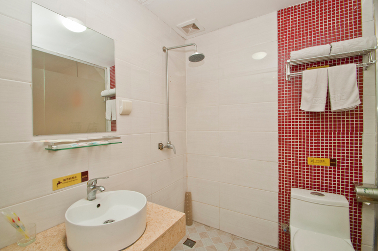 Bathroom 3, Home Inn Huayi (Linyi Lanling Yucai Road), Linyi