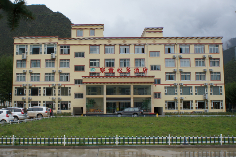 Exterior & Views, Chaqing Songduo Hotel, Garzê Tibetan
