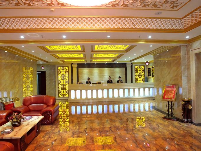 Others 5, Vienna Hotel Jilin Dunhua High-Speed Railway Station, Yanbian Korean