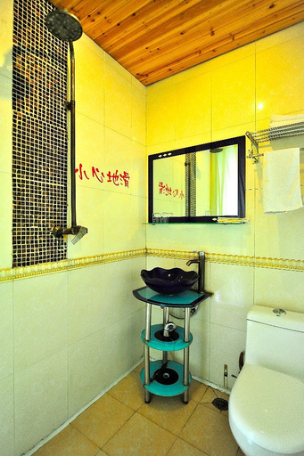 Bathroom 2, Mingrui Hotel, Tai'an