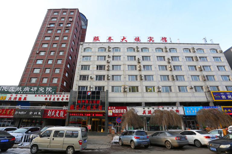 Exterior & Views, Dunhua Service Building Hotel, Yanbian Korean