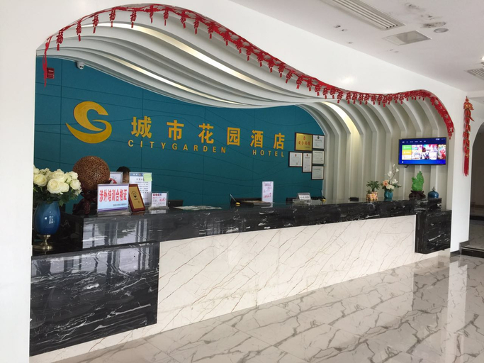 Others 3, City Garden Hotel, Qiannan Buyei and Miao