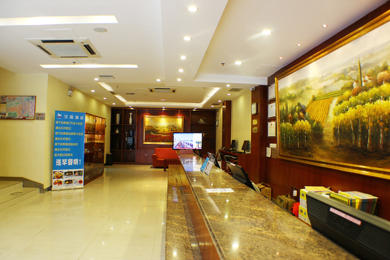 Others, FCSY Hotel, Shaoguan