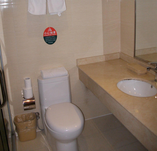 Bathroom 3, GreenTree Inn Jiangsu Nanjing Xinjiekou Subway Station Express Hotel, Nanjing