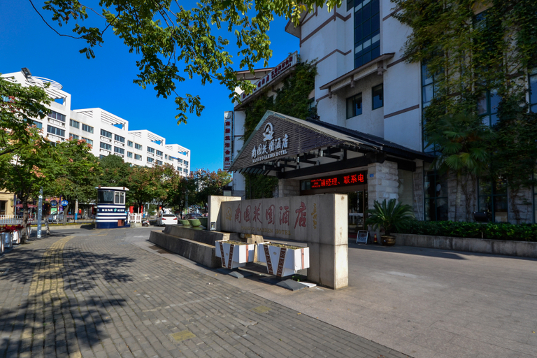 Exterior & Views 5, Longquan Nanguo Garden Hotel, Lishui
