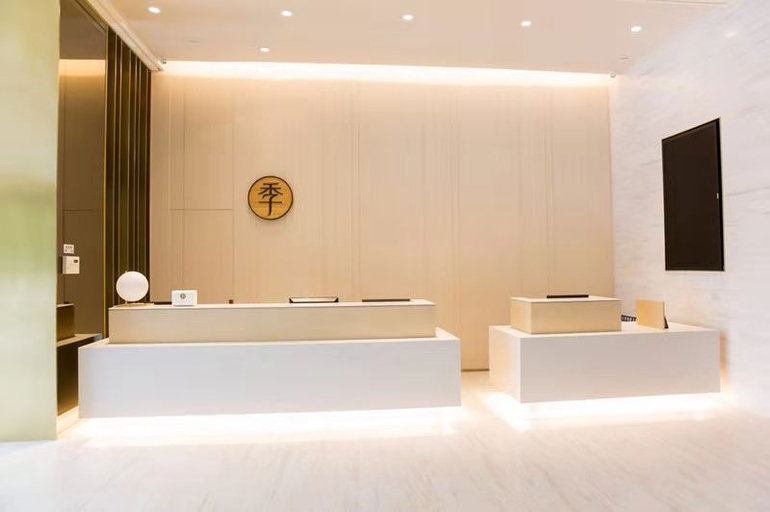 Bathroom 4, Ji Hotel (Xuzhou Yunlong Wanda Plaza), Xuzhou