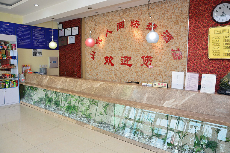 Others 4, Shanshui Renjia Express Hotel, Beijing