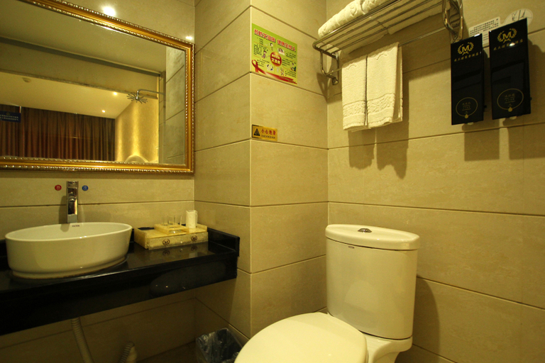 Bathroom, Milannuo Business Hotel, Guilin