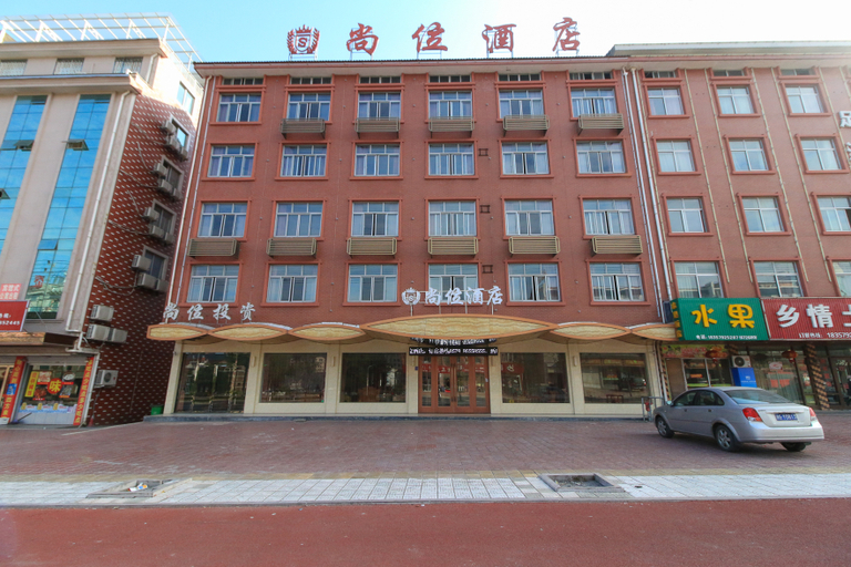 Exterior & Views 2, Shangwei Hotel, Jinhua
