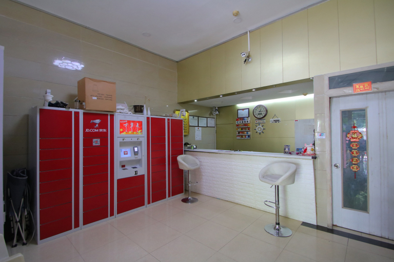 Bathroom 5, Longyang Business Hotel, Shanghai