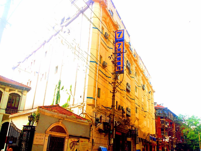 外观 5, 7 デイズ インホテル(), Wuhan