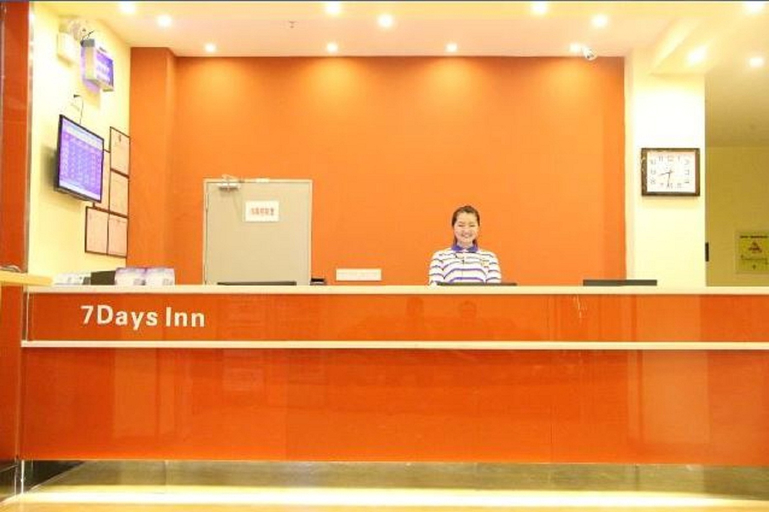 Others 5, 7 デイズ インチェーンホテル(広州街口河東)(7Days Inn Chain Hotel (Guangzhou Jiekou Hedong)), Guangzhou