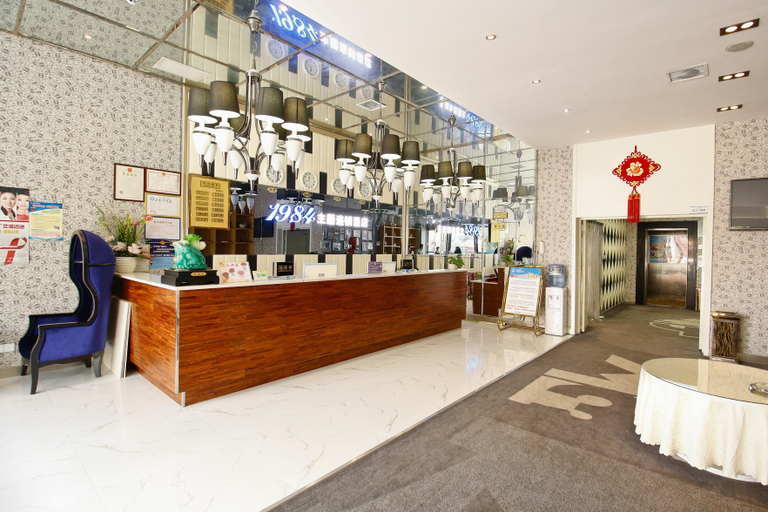 Food & Drinks 4, Mei 1984 Themed Homestay, Baoji