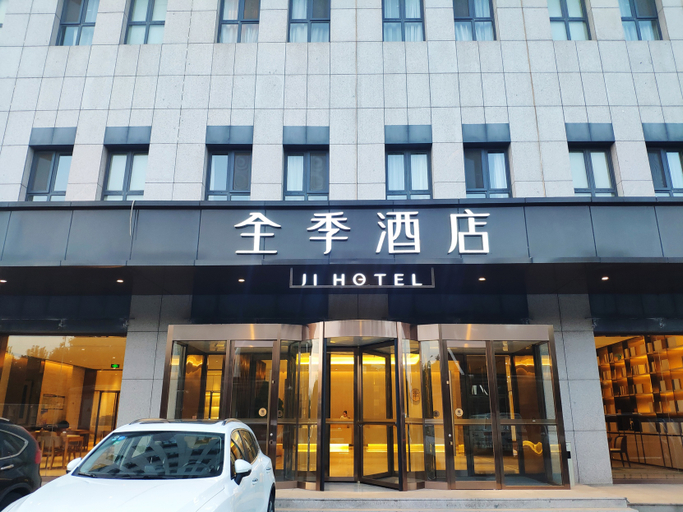 Exterior & Views 1, Ji Hotel Tianjin Binhai International Airport, Tianjin