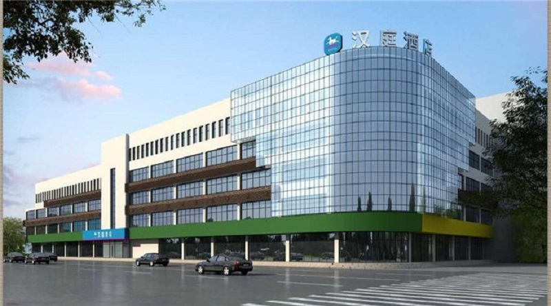 Others 5, Hotel Huating Linyi, Linyi