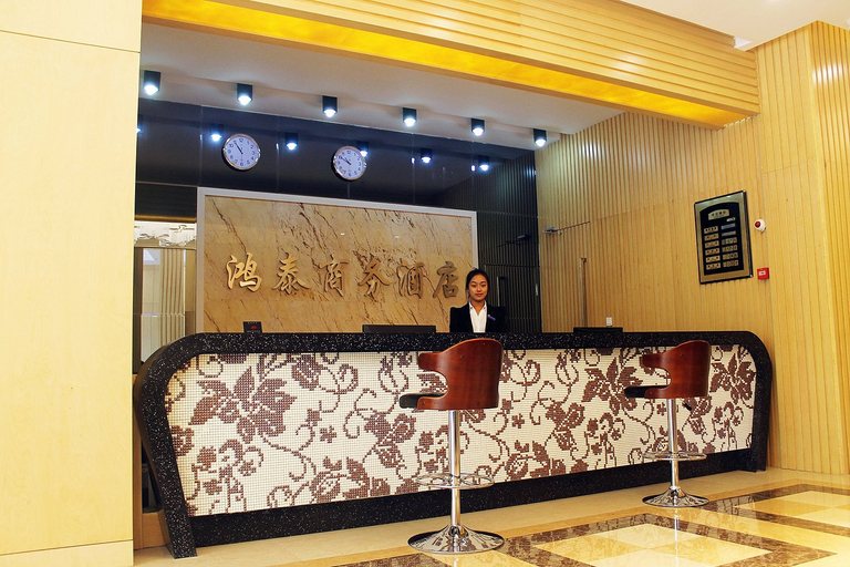 Others 4, 訥河萬達ホテル(Wanda Hotel), Qiqihar