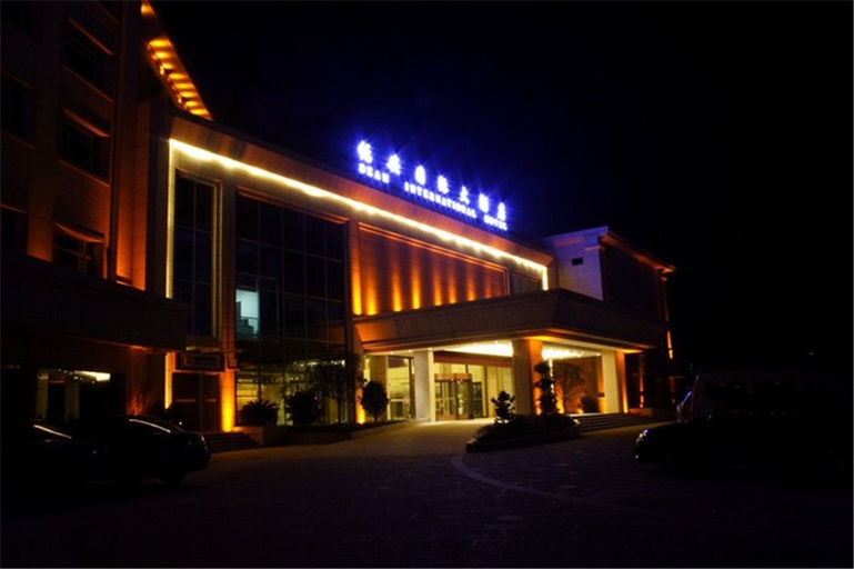 Exterior & Views 4, De'an International Hotel, Jiujiang
