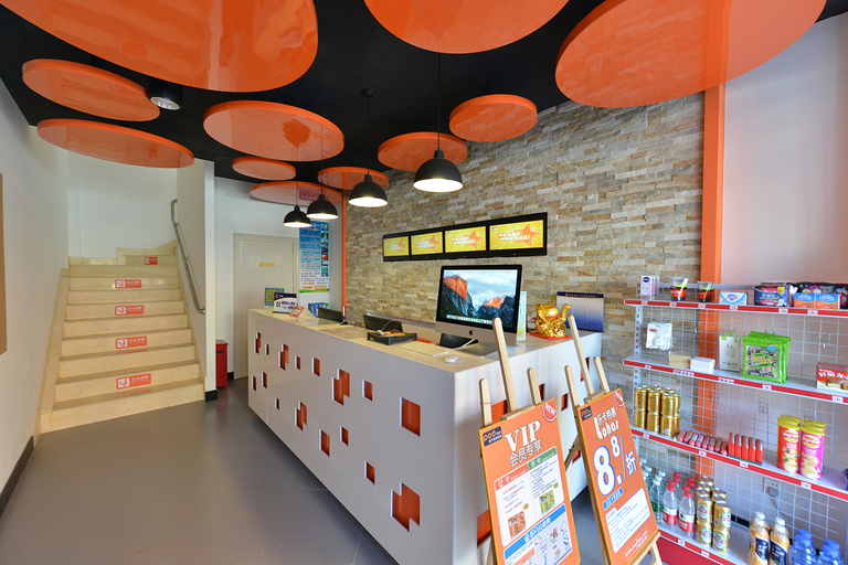 Others 5, ポッド インホテル(), Beijing