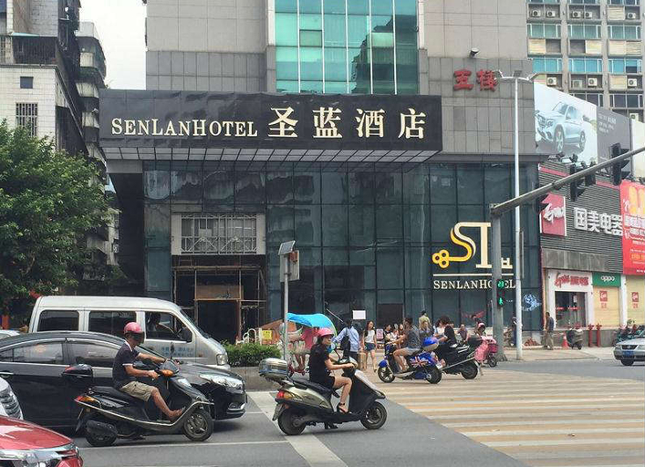 Others 4, Senlan Hotel, Shaoguan