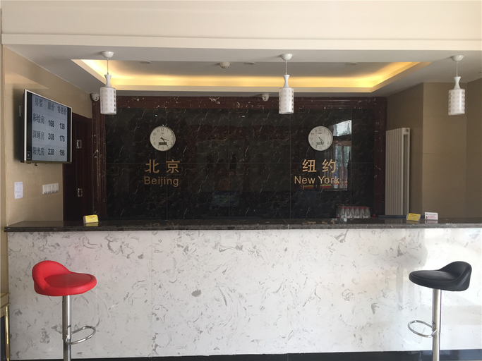 Others 4, Super 8 Hotel Liuyuan Subway Station, Tianjin