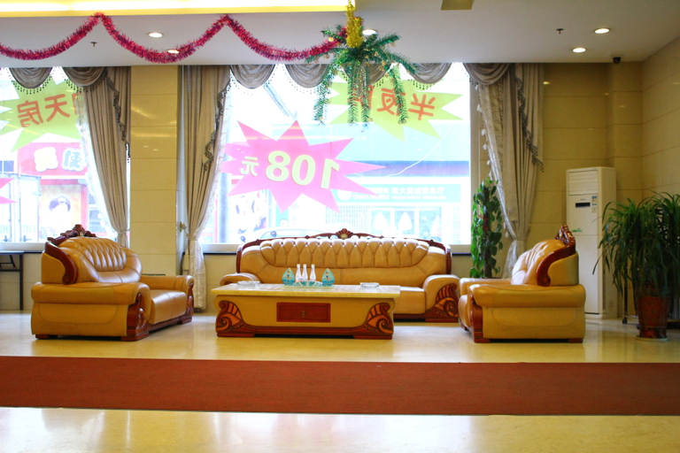 Others 3, Kunlun International Business Hotel (Renqiu Jingkai Road), Cangzhou