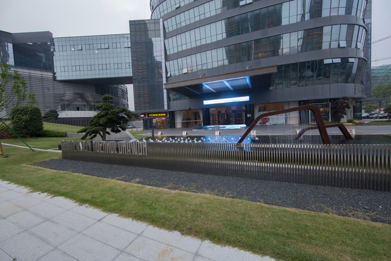 Exterior & Views 2, Howard Johnson Plaza Ningbo, Ningbo