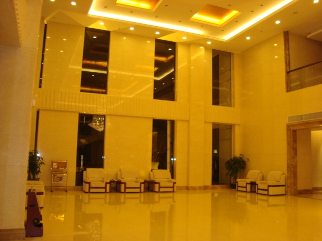 Others 5, Danxia Mountain Jincheng Hotel, Shaoguan