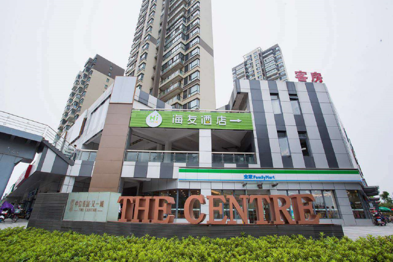 Exterior & Views 4, Hi Inn (Shanghai Jiading Xincheng), Shanghai
