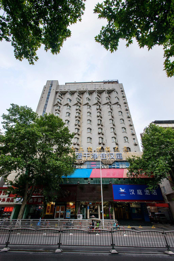 Exterior & Views 1, Hanting Hotel Zhengzhou Wenhua Road, Zhengzhou