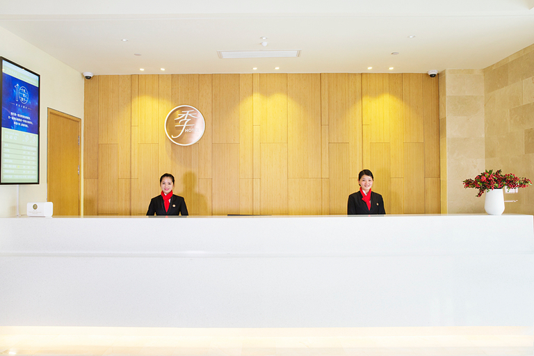 Others 5, JI Hotel (Shanghai Zhangjiang Road Subway Station), Shanghai