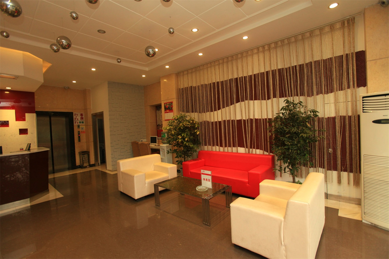 Others 5, Huayi Hotel, Ya'an