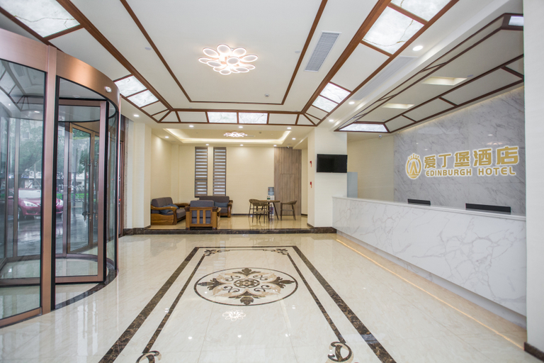 Others 3, Jiaxing Edinburgh hotel, Jiaxing