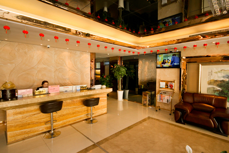 Others 4, Lide Hotel, Xi'an