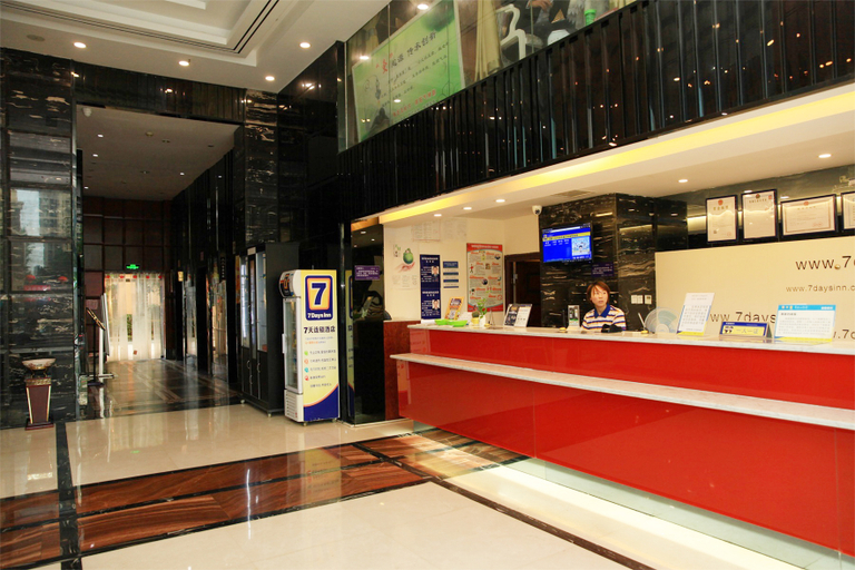 Others 4, 7Days Inn Hotel (Chengdu East Railway Station East Square), Chengdu