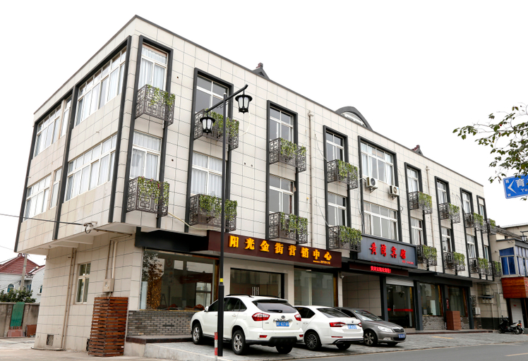 Exterior & Views 1, Haining Huangwan Hotel, Jiaxing