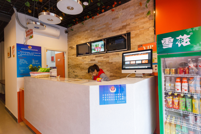 Others 4, Pod Inn (Hangzhou Gongchenqiao), Hangzhou