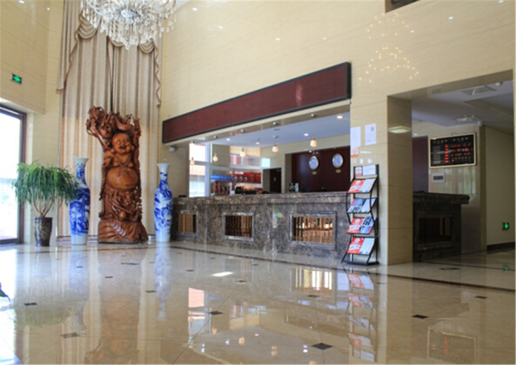 Others 4, Rongdong Holiday Hotel, Tianjin
