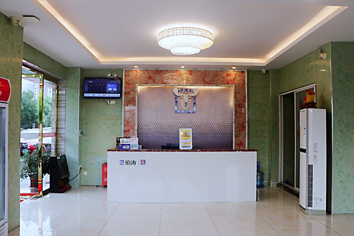 Others 5, PAI Hotel Changsha Xingsha Quantang Police College, Changsha